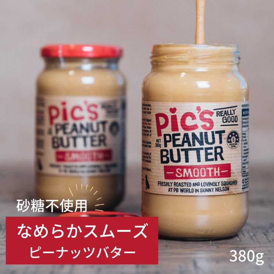 ピックスピーナッツバター なめらかスムース 380g Segurosaurora Com