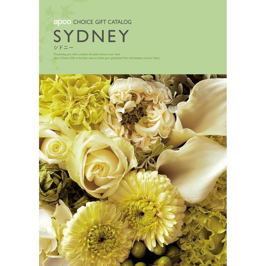 カタログギフト 選べるギフト シドニー 5000円 ギフト ラッピング お祝い 内祝い 快気祝い 引出物 帰省暮 入学祝い 就職祝い 新生活 1be9 E アプコ選べるギフトwebショップ 通販 Yahoo ショッピング