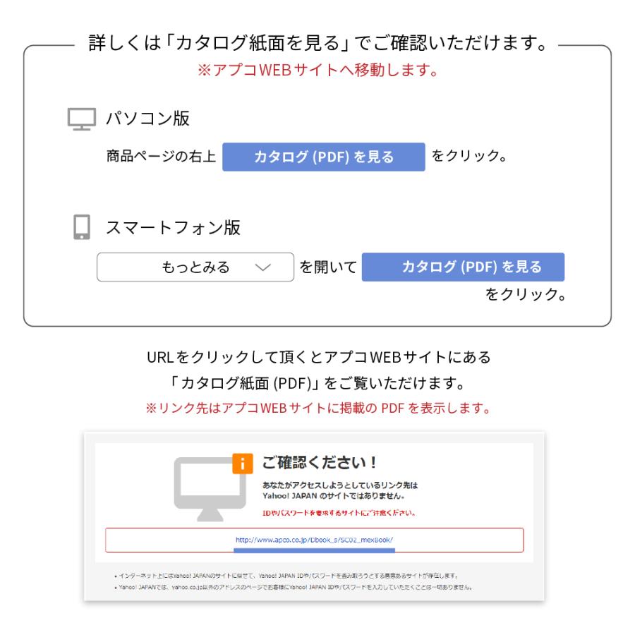 選べるギフトカタログ【フランクフルト】25000円 20000円 ギフト