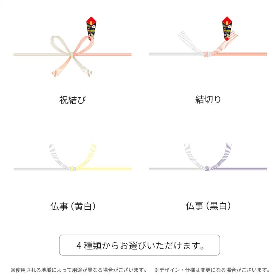 選べるギフトカタログ【フランクフルト】25000円 20000円 ギフト
