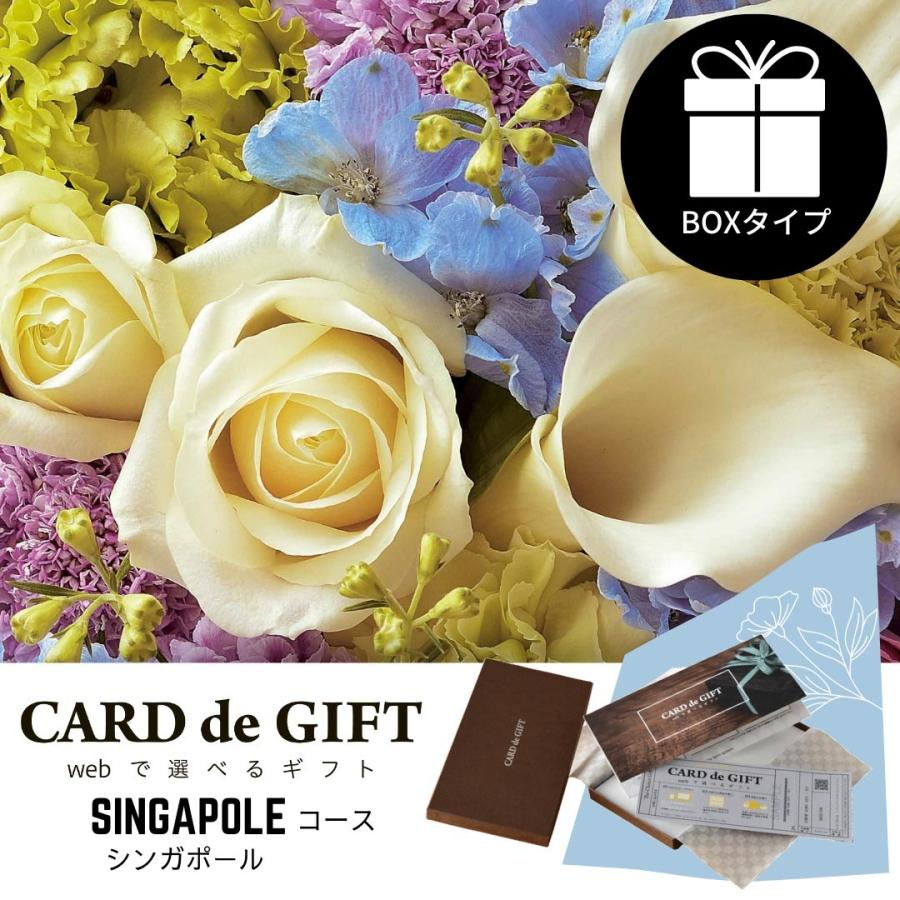 プレミアムペンタンBOX 再録カード各3枚 バトルスピリッツ プレミアムペンタンBOX II - バトルスピリッツ