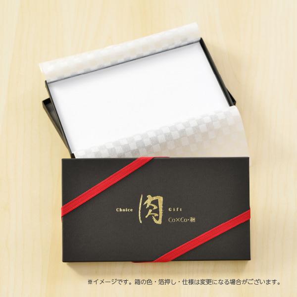 選べるギフト 銘柄和牛「豊」 10000円コース : アプコ選べるギフトWeb