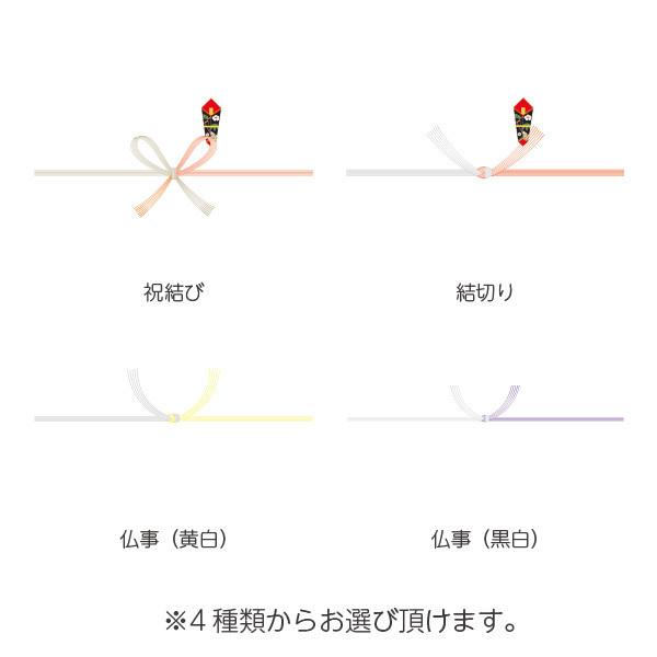 グルメ 選べるギフト 旨い！をぎゅっと【セボン】10000円 お中元