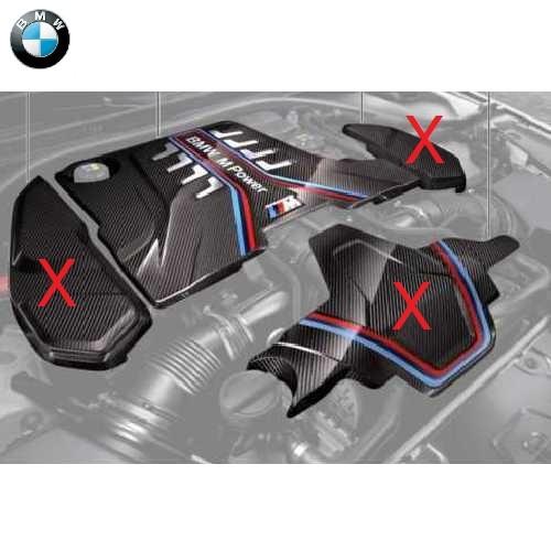 BMW BMW純正 M Performance カーボン エンジン カバー（M5 F90