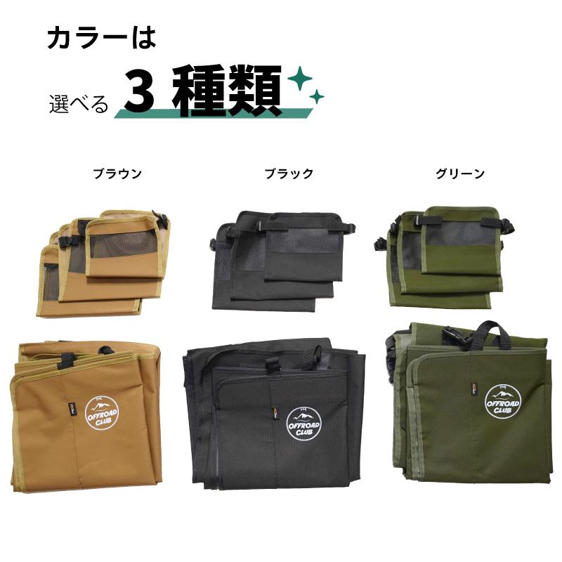 リアシートカバー 1枚入り THE OFFROAD CLUB ザ オフロードクラブ 車