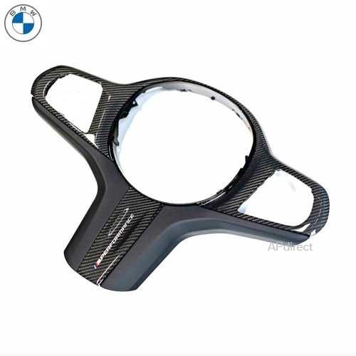BMW BMW純正 M Performance カーボン・ステアリング・ホイール・カバー