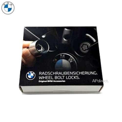 BMW BMW純正 盗難防止用ホイール ロックボルト セット (McGard 社製