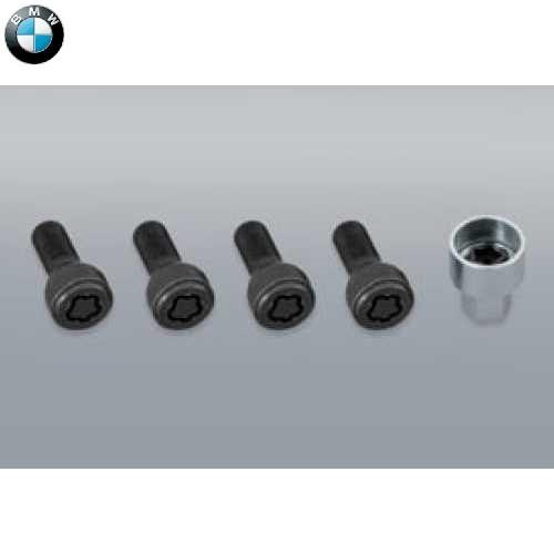 BMW BMW純正 盗難防止用ホイール ロックボルト セット (McGard 社製