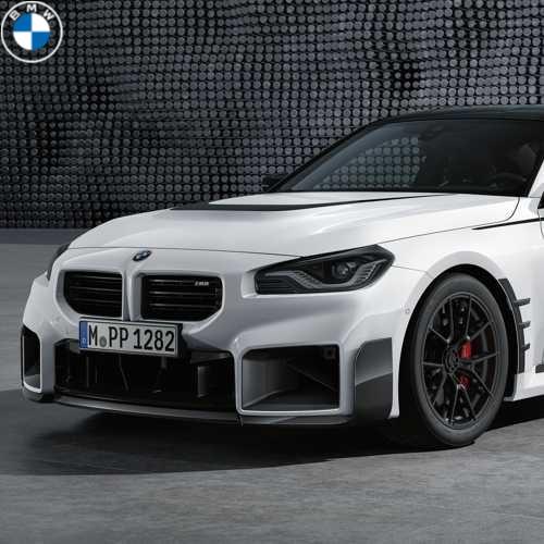 BMW純正 M Performance フロント・アタッチメント・カーボン・センター (G87)の画像