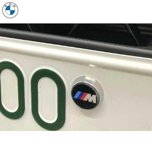 BMW純正 ライセンス プレート盗難防止ロックボルト スターターキット(McGard製)｜apdirect｜04