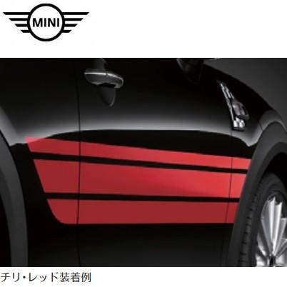 BMW MINI純正 John Cooper Works Proサイド・ストライプ・セット BMW MINI純正 John Cooper Works Proサイド・ストライプ・セット