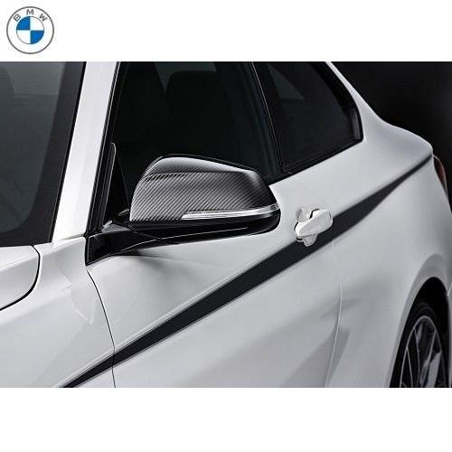 BMW BMW純正 M Performance アクセント・ストライプ(F22/F23