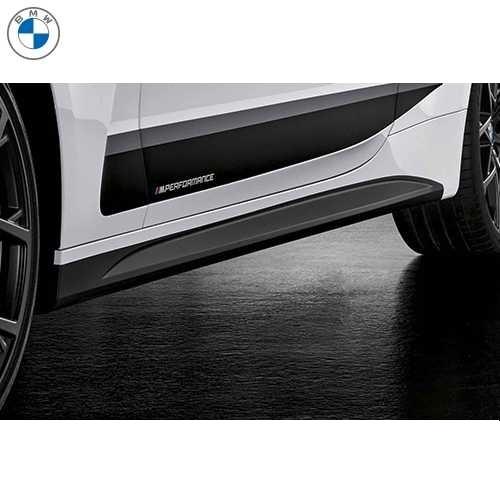 BMW F32 F33 F36 Mパフォーマンス サイドスカートフィルム BMW 純正 F32 F33 F36 4シリーズ M Performance サイド スカート