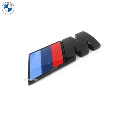 BMW純正 "M" エンブレム (ブラック) (２個入り) (G42/G20/G21/G22/G23/G26/G05/G06/G07) | BMW