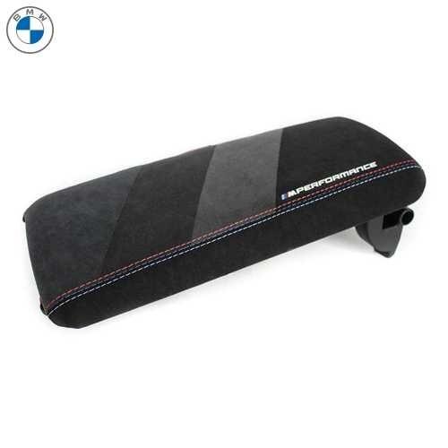 BMW BMW純正 M Performance アルカンタラ・センター・アームレスト