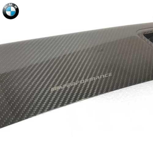 BMW BMW純正 M Performance カーボン・フロント・スポイラー (F87 M2