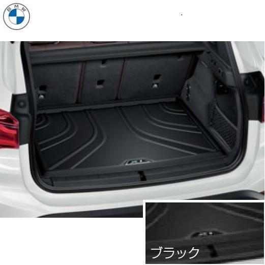 BMW BMW純正 ラゲッジ・コンパートメント・マット (ブラック) (X1 F48