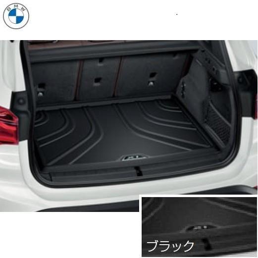 BMW純正　ラゲッジ・コンパートメント・マット（ブラック）（X1　F48)（スライディング・リヤ・シート装備車用）