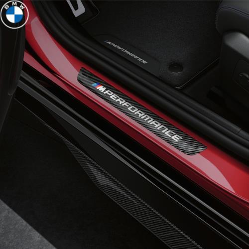 BMW BMW純正 M Performance エントランス・カバー・カーボン
