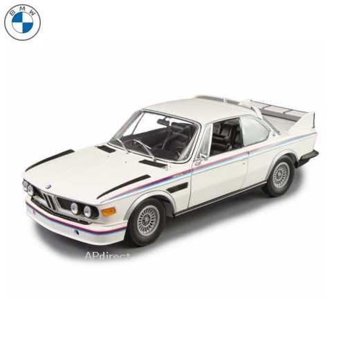 BMW ミニチュアカー 3.0 CSL 1973 (ホワイト)（サイズ:1/18