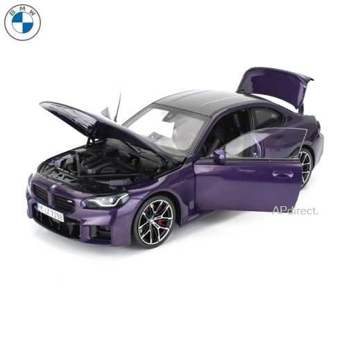 BMW ミニチュアカー BMW M2 (G87) (サイズ:1/18) : APdirect - 通販
