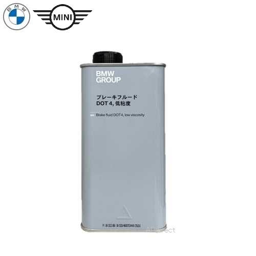 BMW BMW純正/MINI純正 ブレーキオイル DOT 4 (1L) : APdirect - 通販