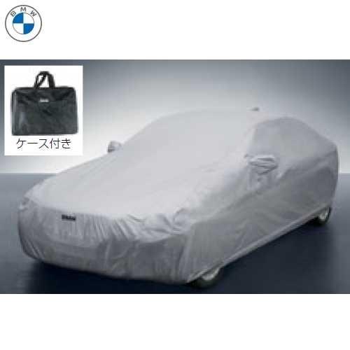 BMW純正 ボディ・カバー 防炎タイプ(F10/F10 M5) ＢＭＷ ボディカバー製作可能車種一覧｜仲林工業