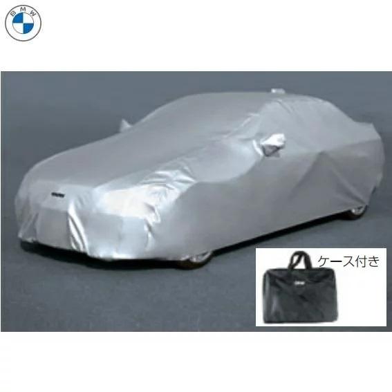 BMW BMW純正 ボディ・カバー 起毛タイプ (F34) : APdirect - 通販 