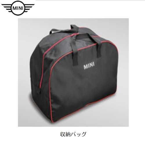 BMW MINI純正 ボディ・カバー 防炎タイプ (F60) : APdirect