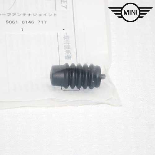 BMW MINI純正 ルーフ・アンテナ・ジョイント (F55/F56/R58/R59/R60/R61