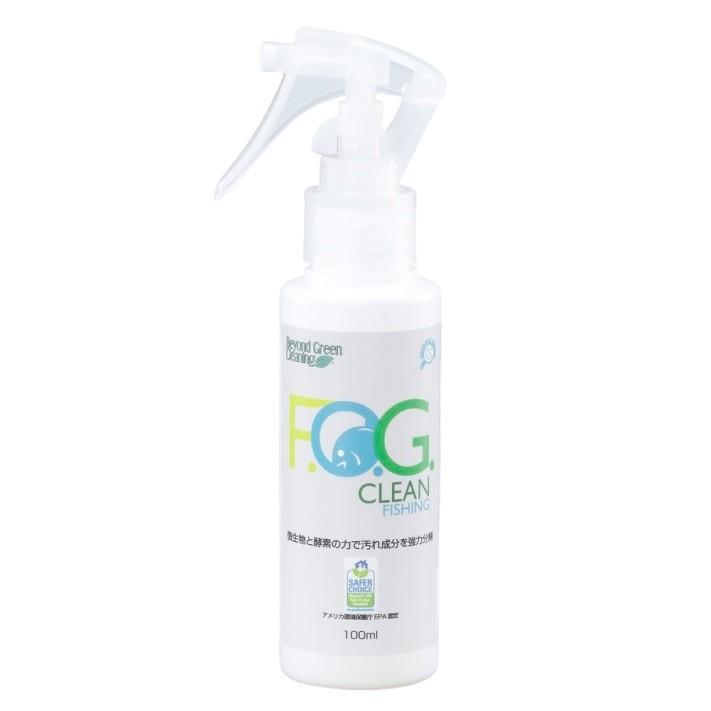 アウトドア・キャンプ・釣り用 クリーナー/FOGクリーンフィッシング スプレーボトル（100ml）FOGCLEAN フォグクリーン | ブランド登録なし