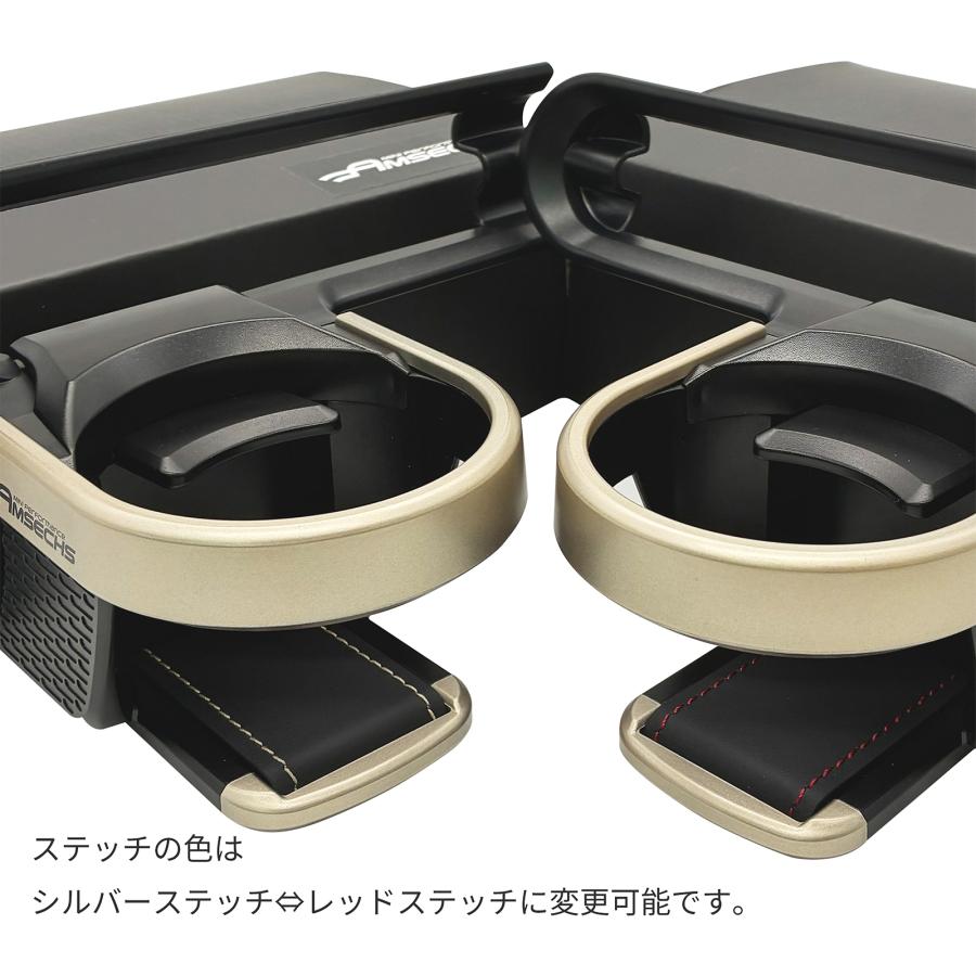 AMSECHS アムゼックス MINI(ミニ) F65、F66、F67専用 フロント