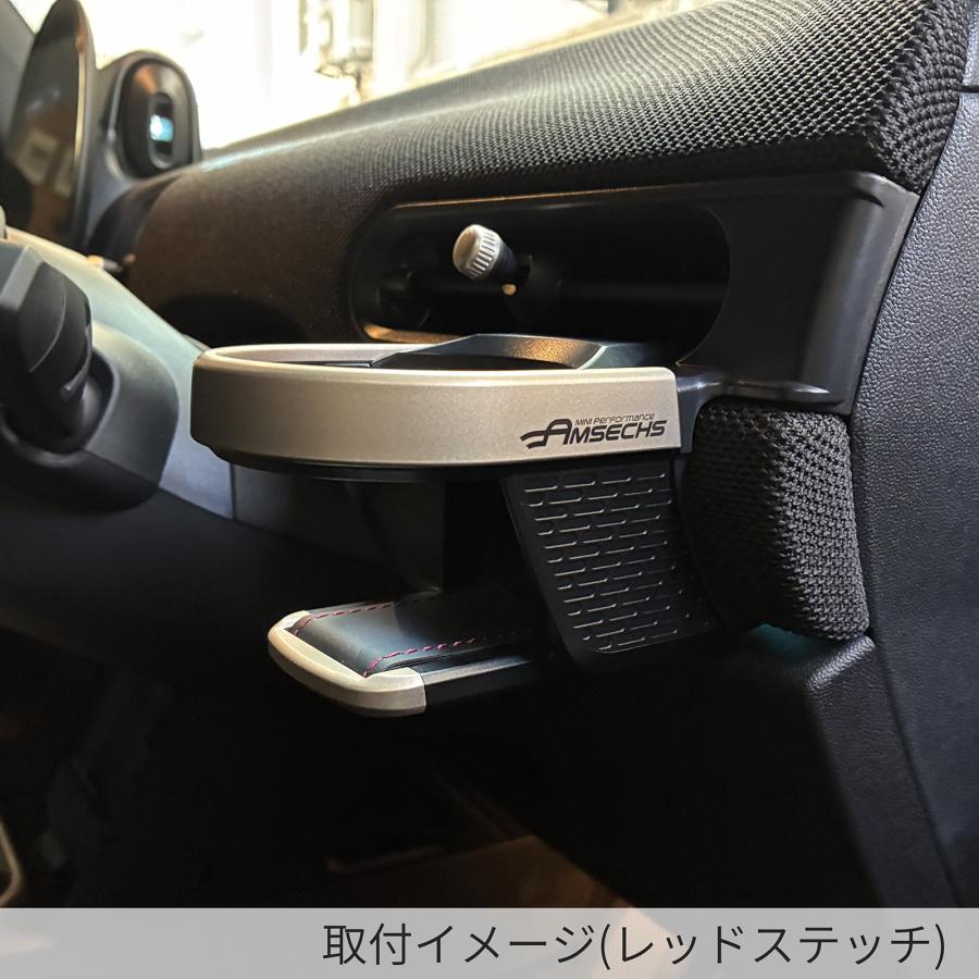 AMSECHS アムゼックス MINI(ミニ) F65、F66、F67専用 フロント