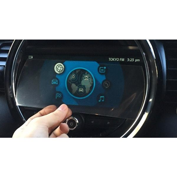 AMSECHS アムゼックス スクリーンプロテクター/ カーナビ保護フイルム（アンチグレア）（MINI Navigation System
