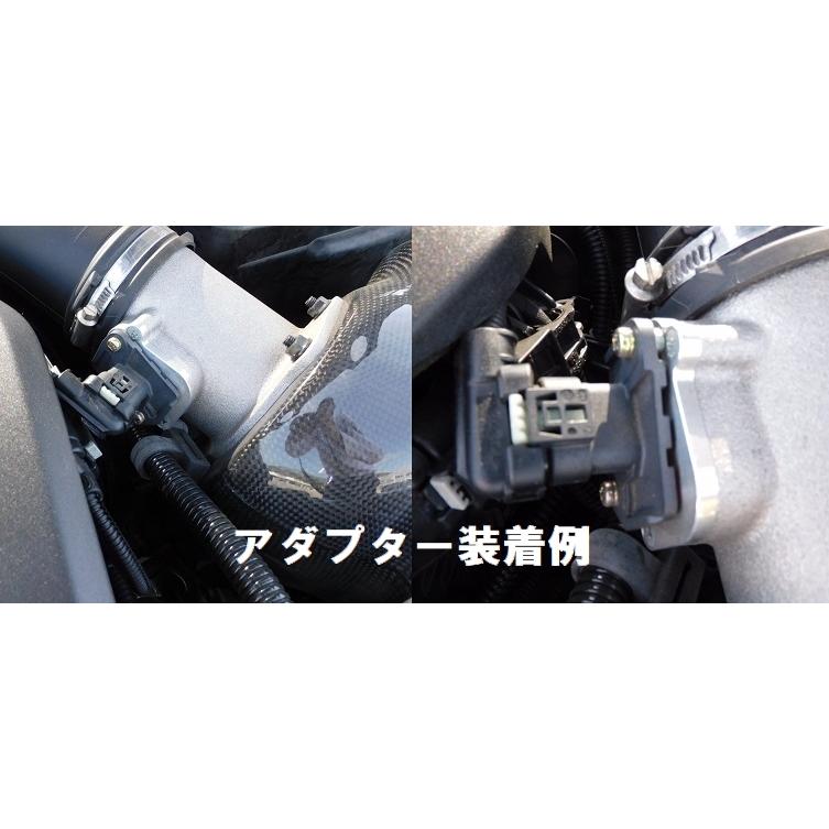 AMSECHS アムゼックス　ラムエアーアダプター（エアフロセンサーアダプター） | ブランド登録なし | 01