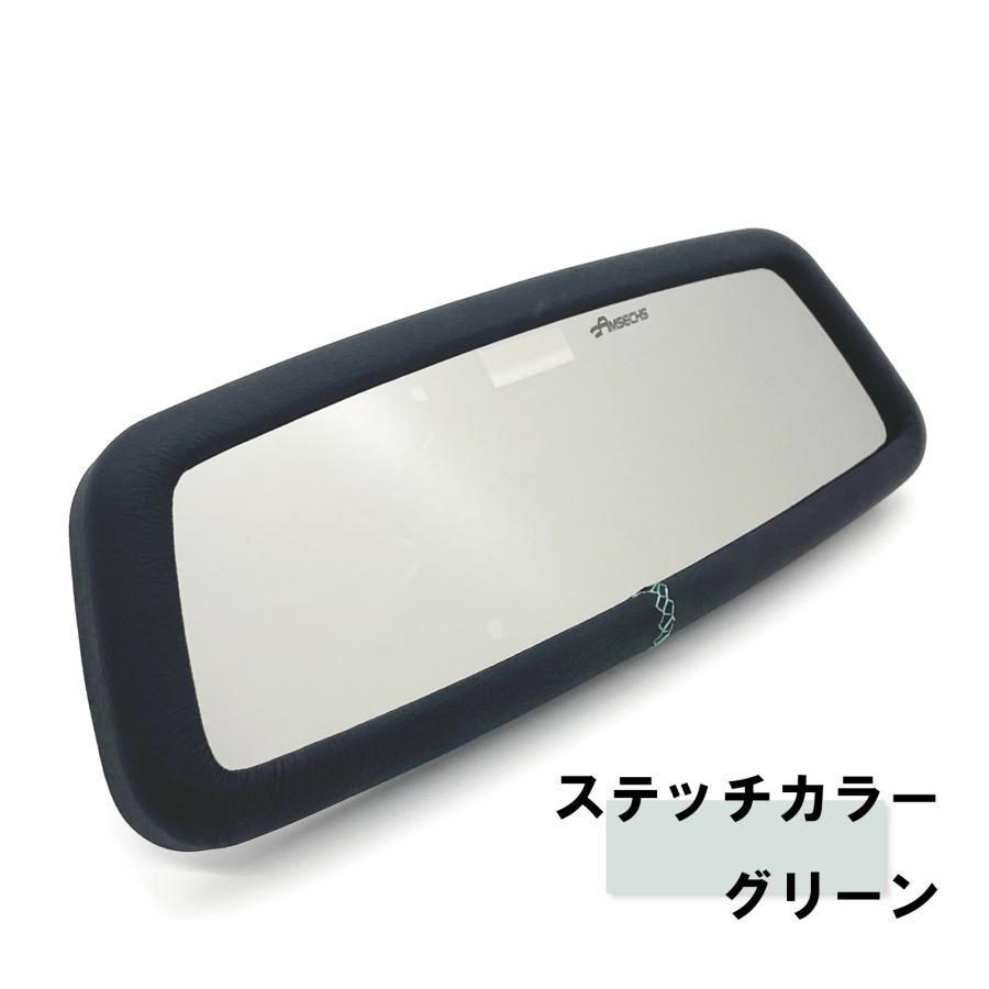 AMSECHS アムゼックス ワイドルームミラー レザー仕様 : APdirect