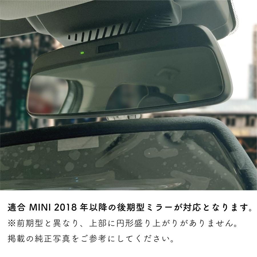 AMSECHS アムゼックス ワイドルームミラー レザー仕様 : APdirect