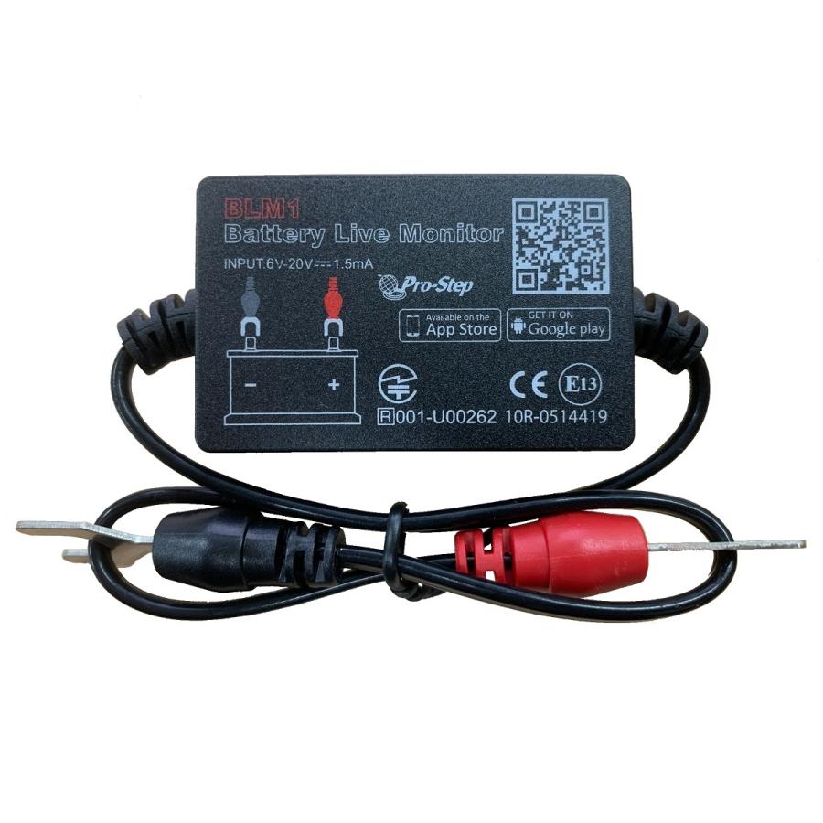 【技適マーク取得品】バッテリーライブモニター（日本向け仕様） バッテリーあがり/バッテリーあがり防止/バッテリートラブル予防 | ブランド登録なし | 02