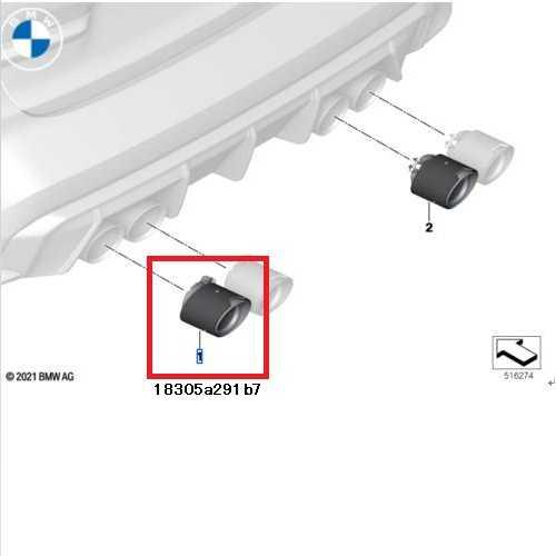 BMW純正 M Performance カーボンテールパイプ カバー 1個 (G87/G80/G81/G82/G83)