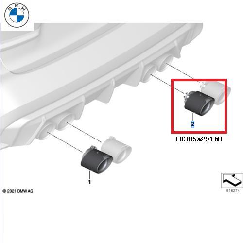 BMW純正 M Performance カーボンテールパイプ カバー 1個 (G87/G80/G81/G82/G83)