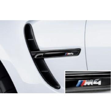 BMW BMW純正 M Performance ブラック・サイド・グリル（F82 M4