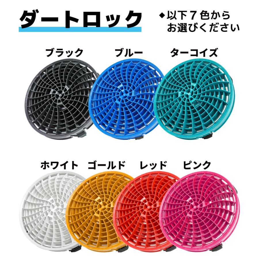 すたどら様オーダー品　網蓋付き 楽天市場】タモ網 玉網 がさがさ 網 ガサガサ 網 ランディングネット