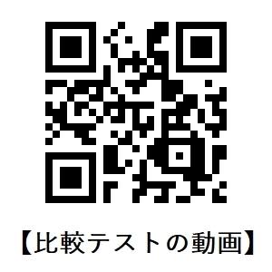 傷確認用、値下げ価格提示 例文15個】メルカリで値下げ交渉されたときの返答のコツ【スルーもOK