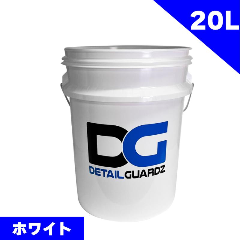 DETAIL GUARDZ（ディテール ガーズ） 【ポイント10倍】洗車キズゼロへ