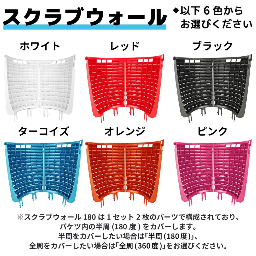 DETAIL GUARDZ（ディテール ガーズ） 【ポイント10倍】洗車キズゼロへ