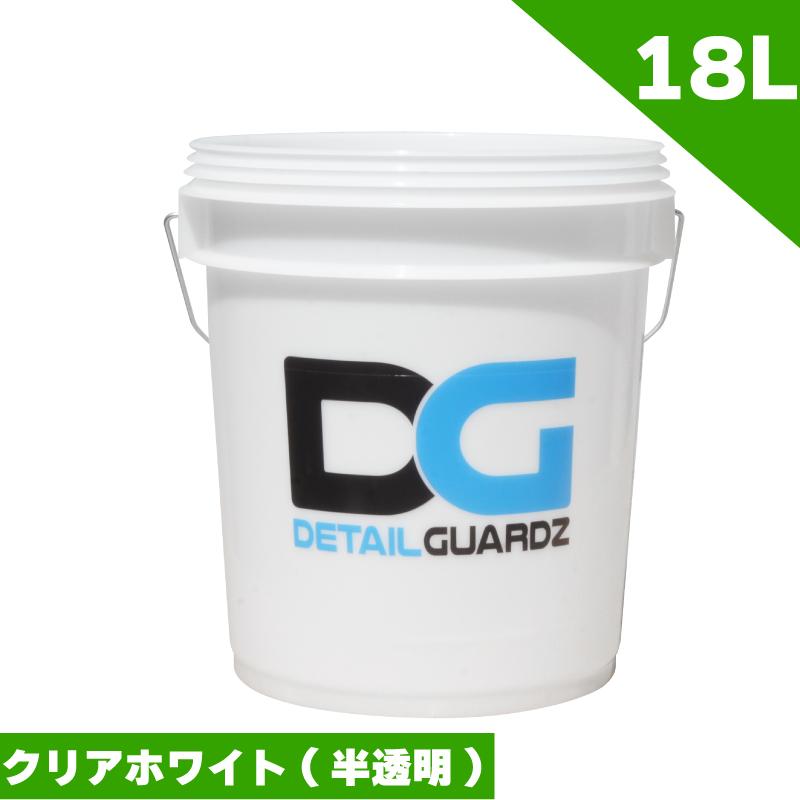 USA ヴィンテージ ラード缶&バケツ 3点セット バケツ インダストリアル DETAIL GUARDZ（ディテール ガーズ） オリジナルバケツ 14L TR