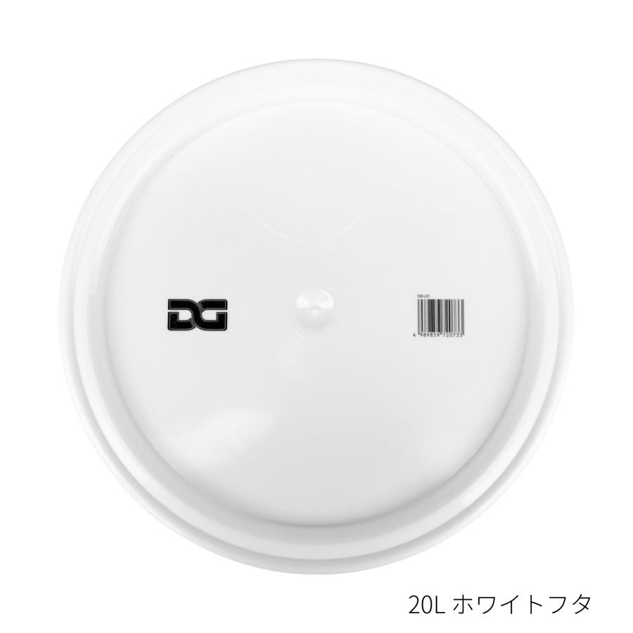 洗車キズゼロへ ディテールガーズ  ダートロック＆スクラブウォール＆スクラブアンドポンプ＆DGオリジナルバケツ＆フタ 5点セット | DETAIL GUARDZ | 07