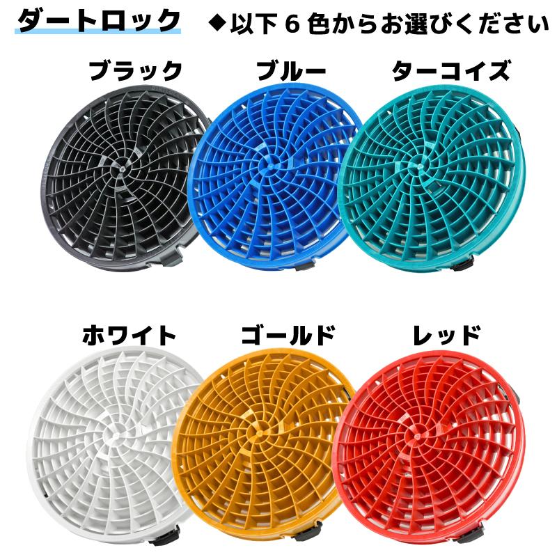 Detail Guardz バケツ ＆ ドリー　セット Amazon.co.jp: ディテール ガーズ(Detail Guardz)オリジナル