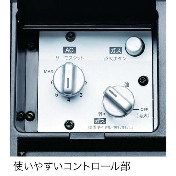 DOMETIC ドメティック ポータブル・3way冷蔵庫 COMBICOOL ACX35G DOMETIC ドメティック ポータブル・3way冷蔵庫 COMBICOOL ACX35G