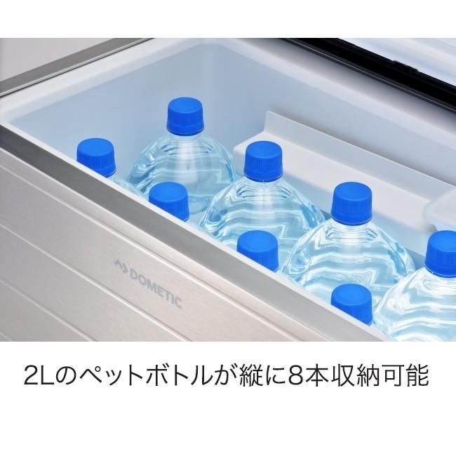DOMETIC ドメティック ポータブル・3way冷蔵庫 COMBICOOL ACX35G DOMETIC ドメティック ポータブル・3way冷蔵庫 COMBICOOL ACX35G